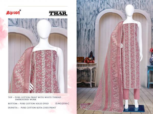 Bipson Thar 2110 Cotton Printed Dress Material Collection